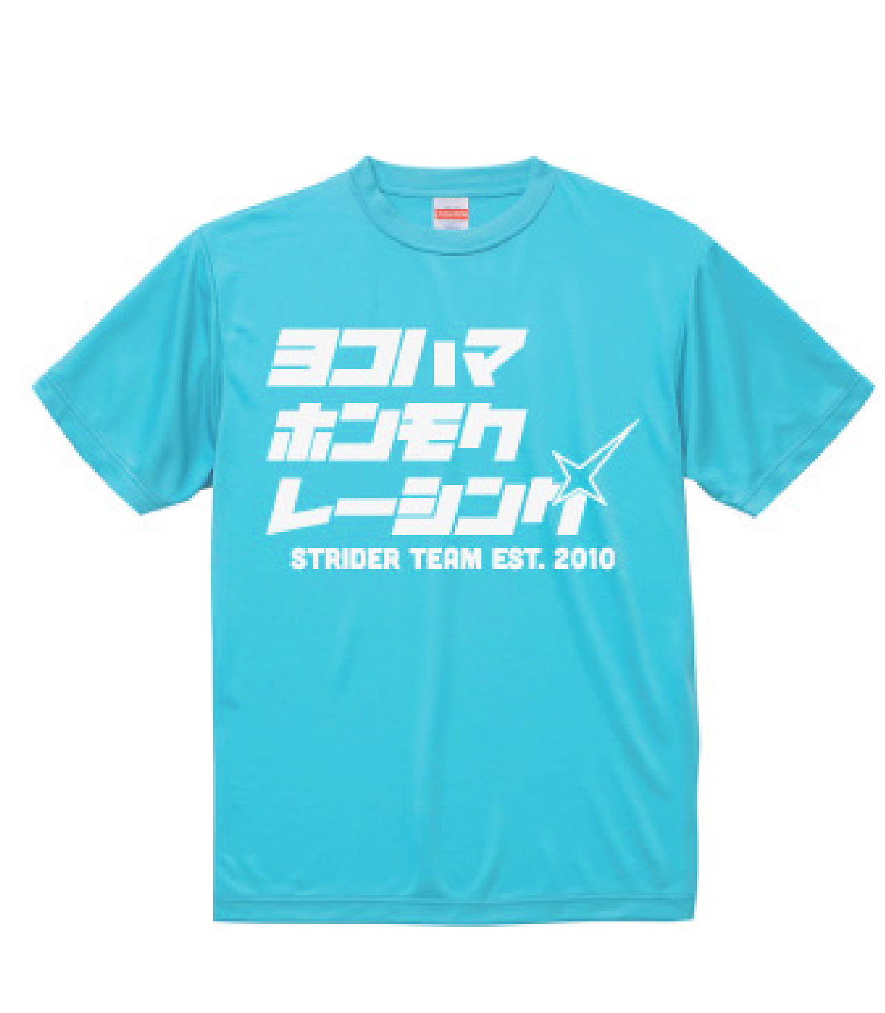 YHRチームTシャツ